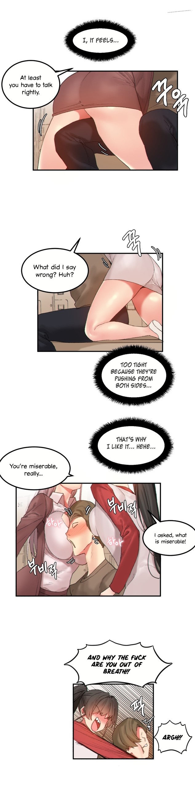 Page 188