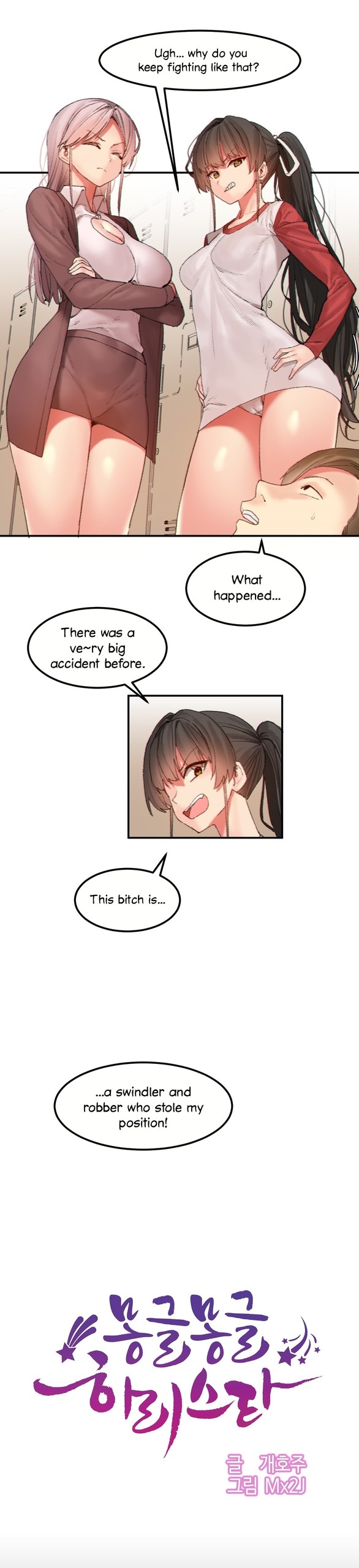 Page 189