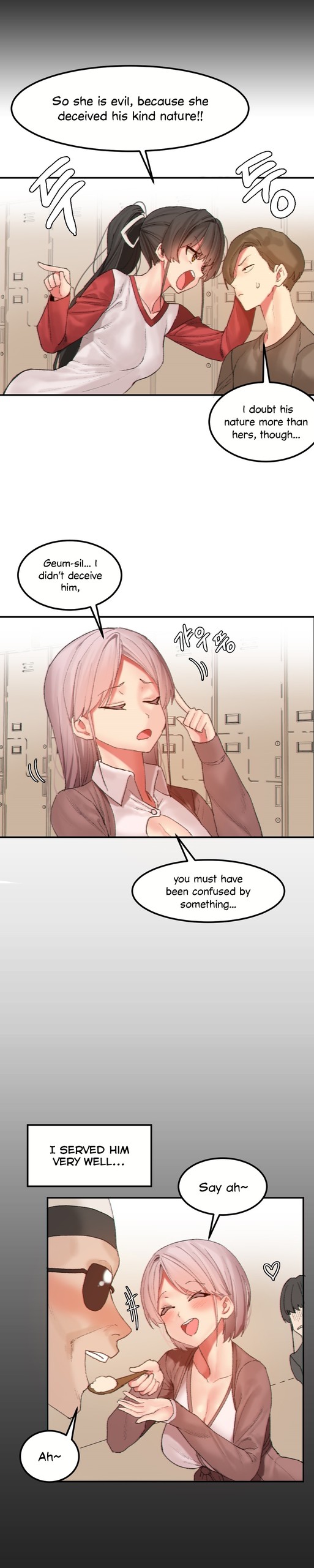 Page 193