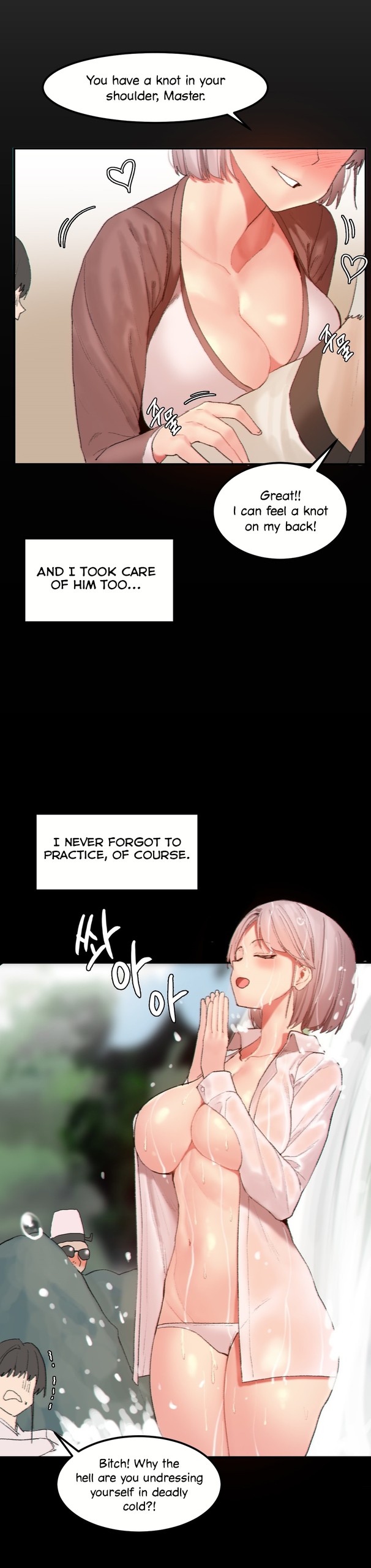 Page 194