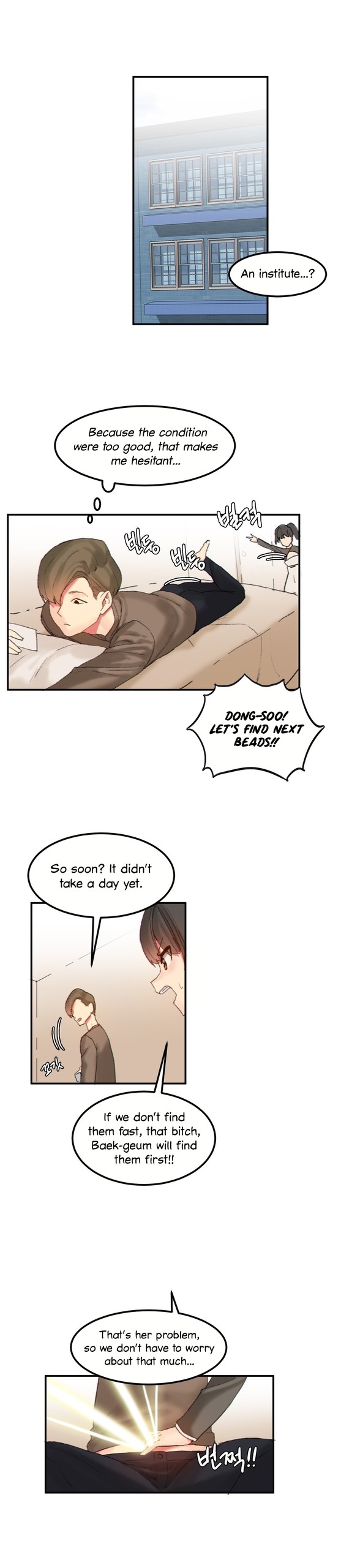 Page 198
