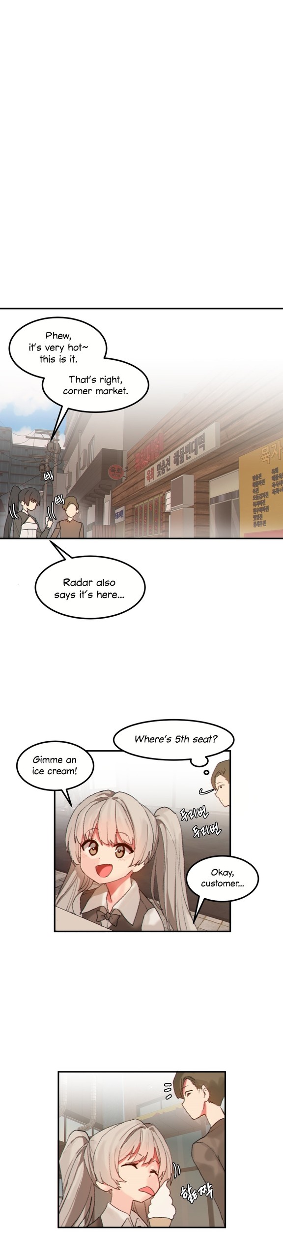 Page 200