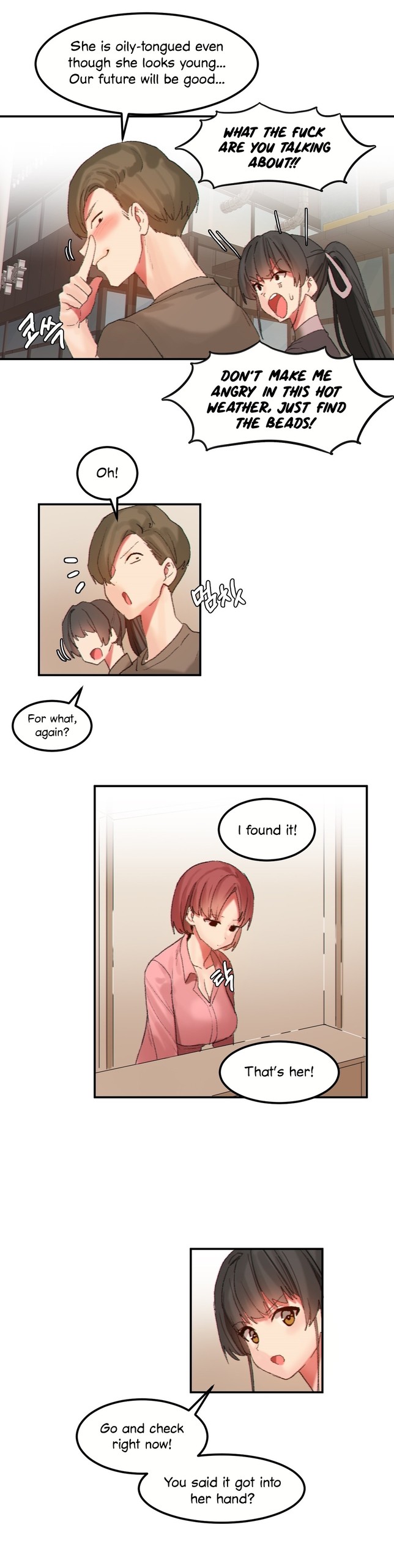 Page 201