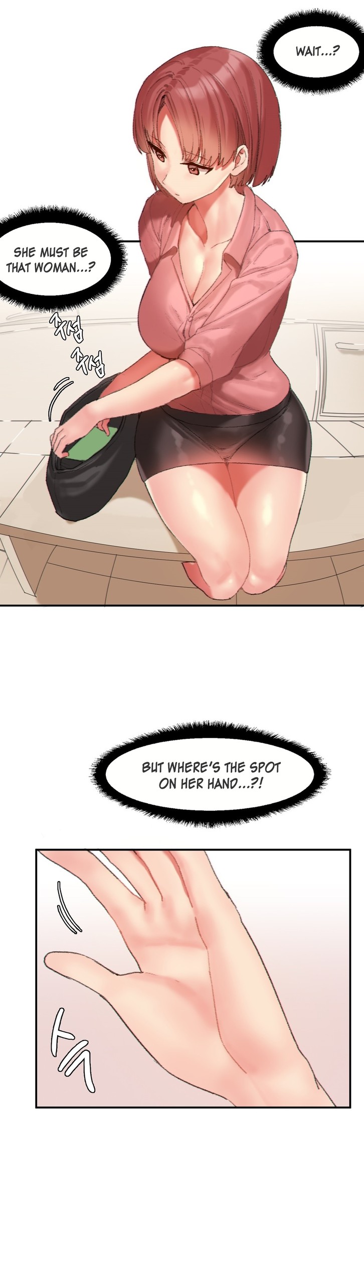 Page 203