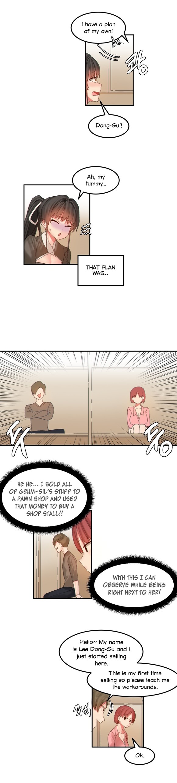 Page 208