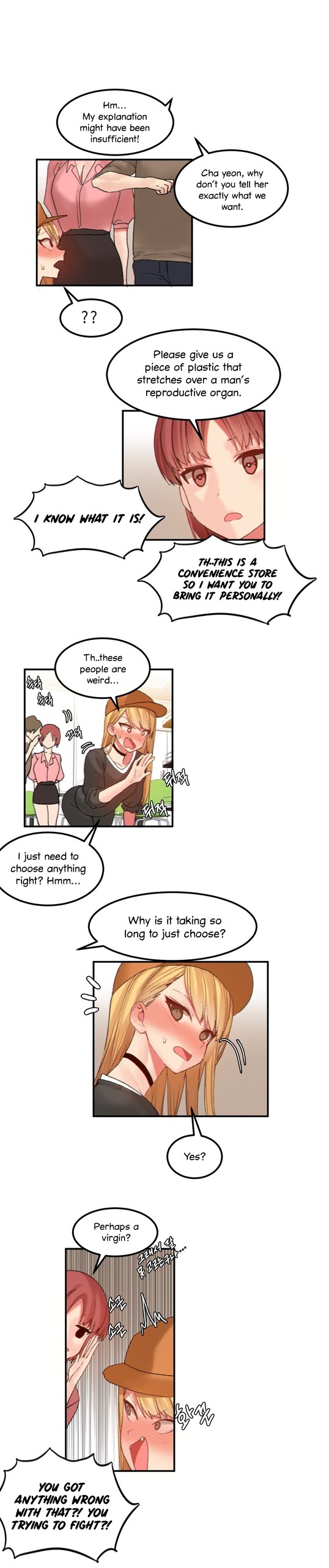 Page 223
