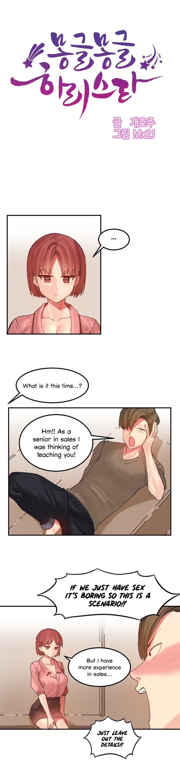 Page 226