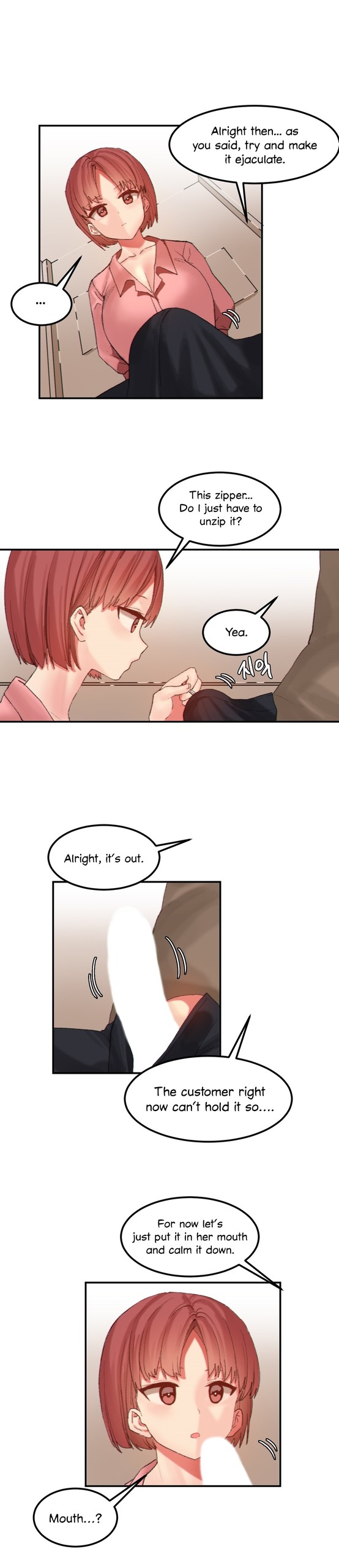 Page 229