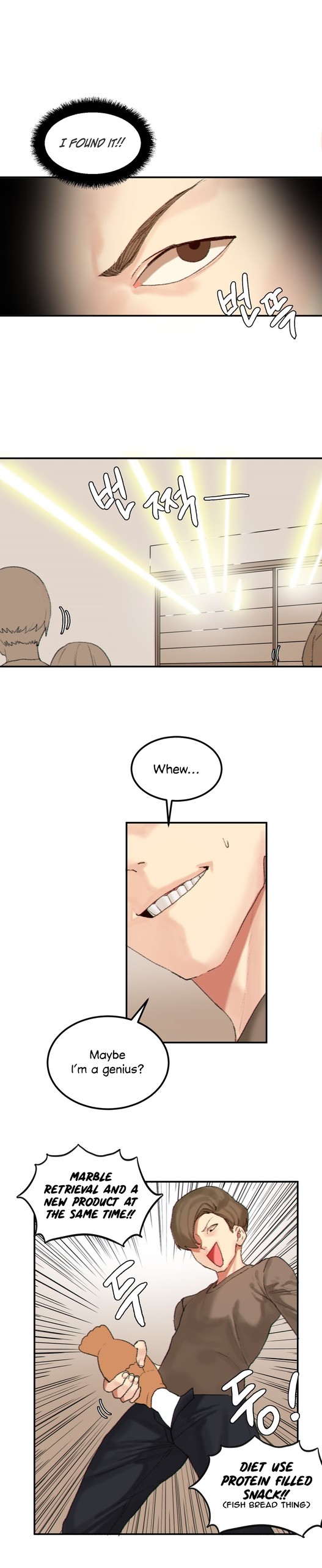 Page 246