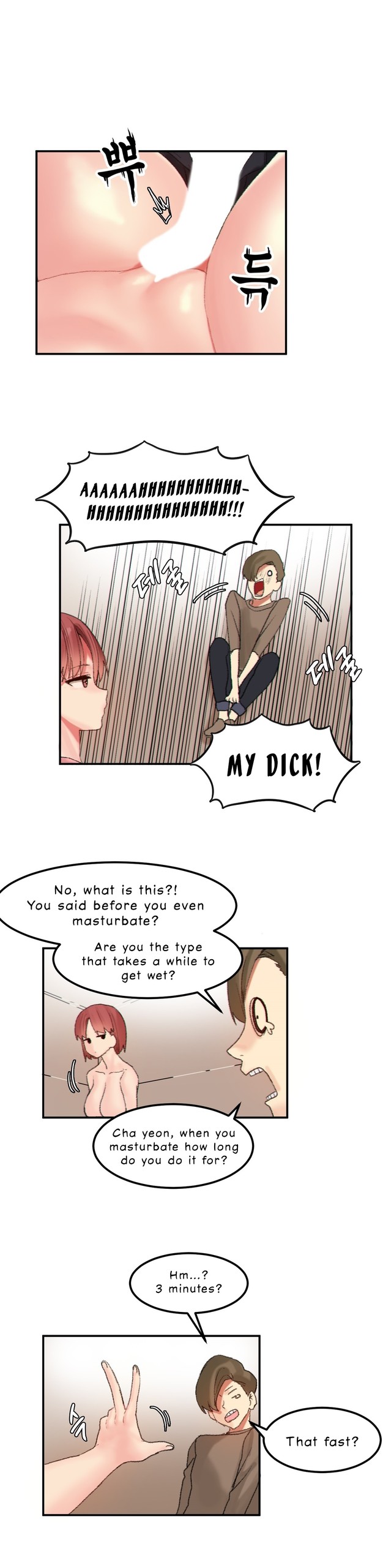 Page 249