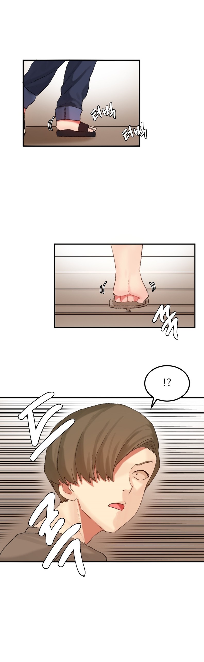 Page 251