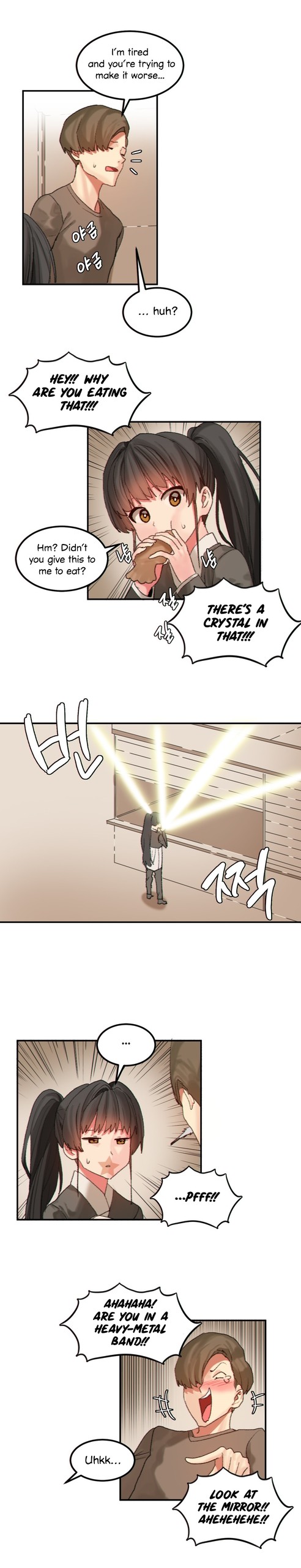 Page 254