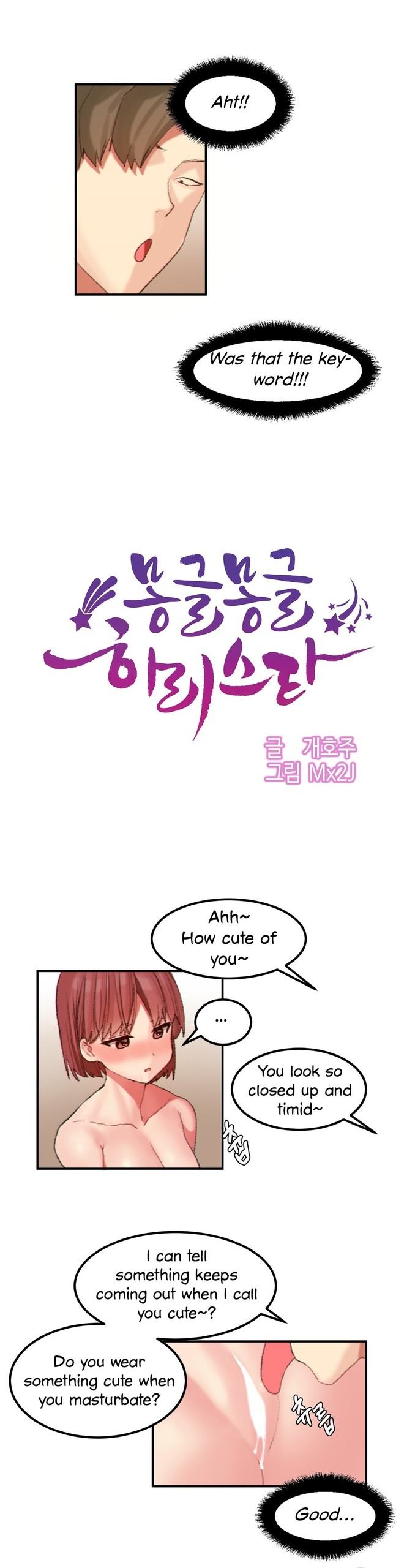 Page 257