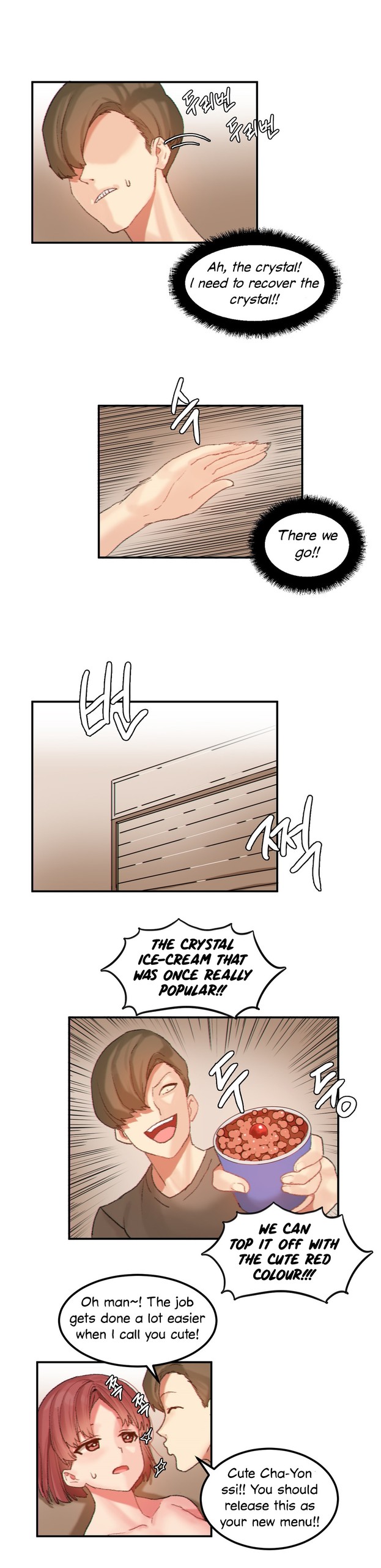 Page 274