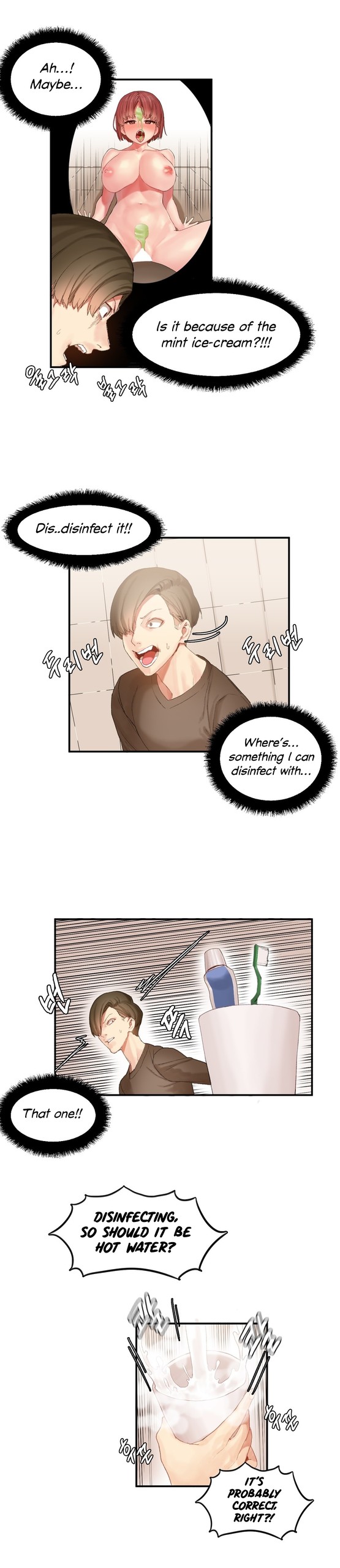 Page 286