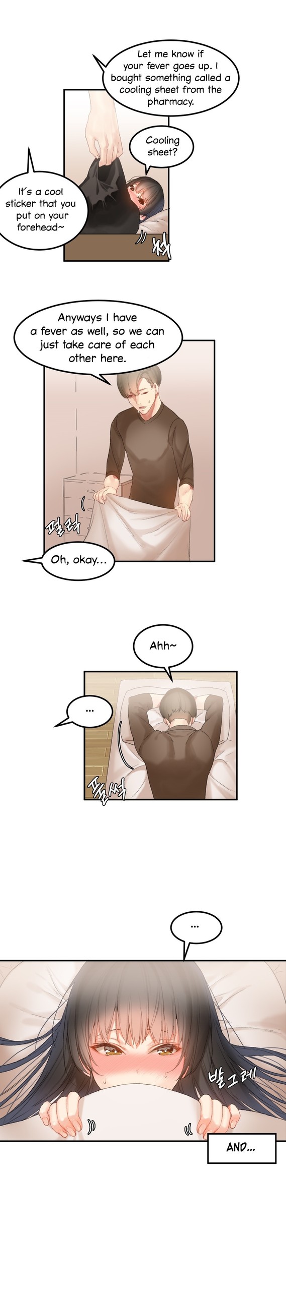 Page 290