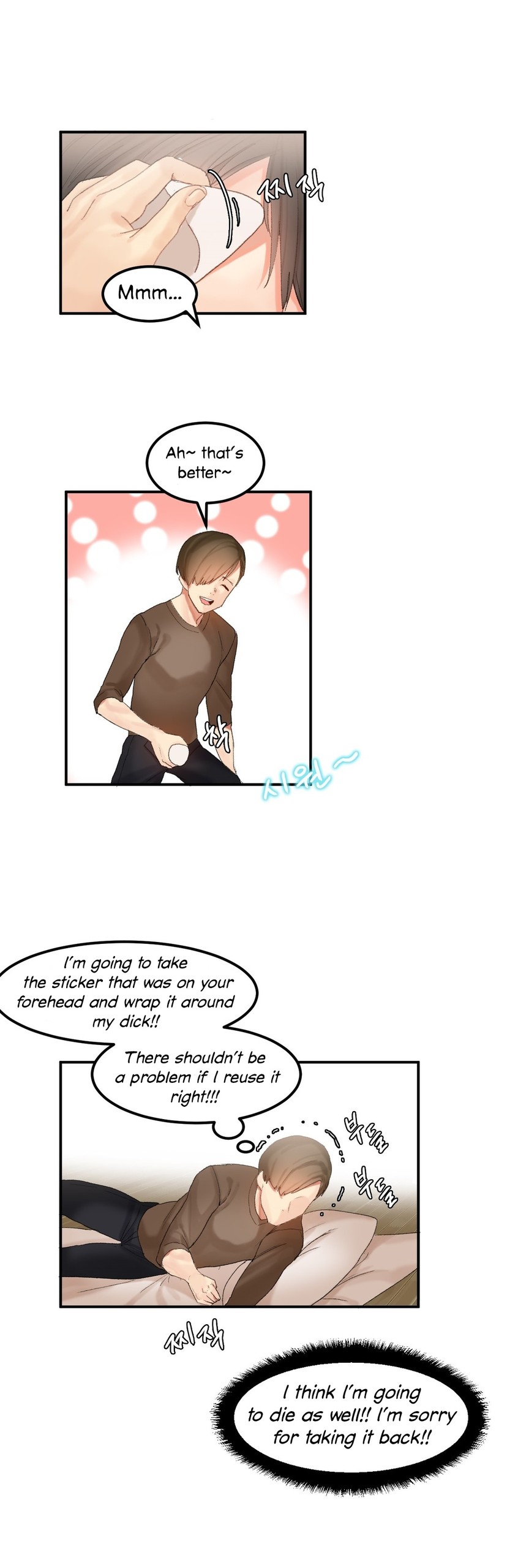 Page 292