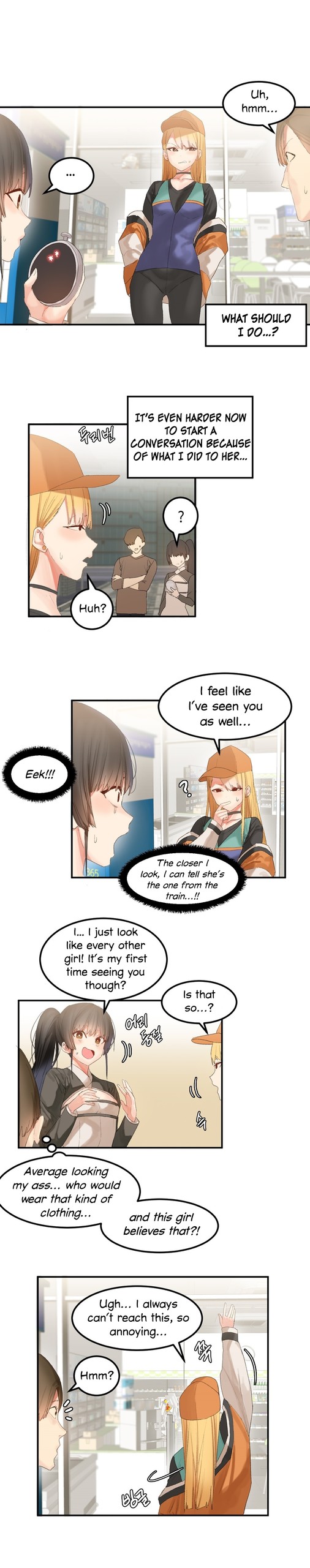 Page 299