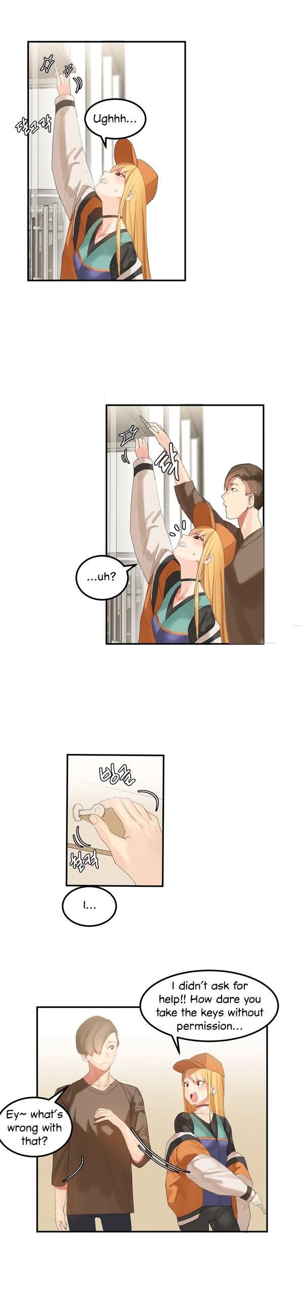 Page 300