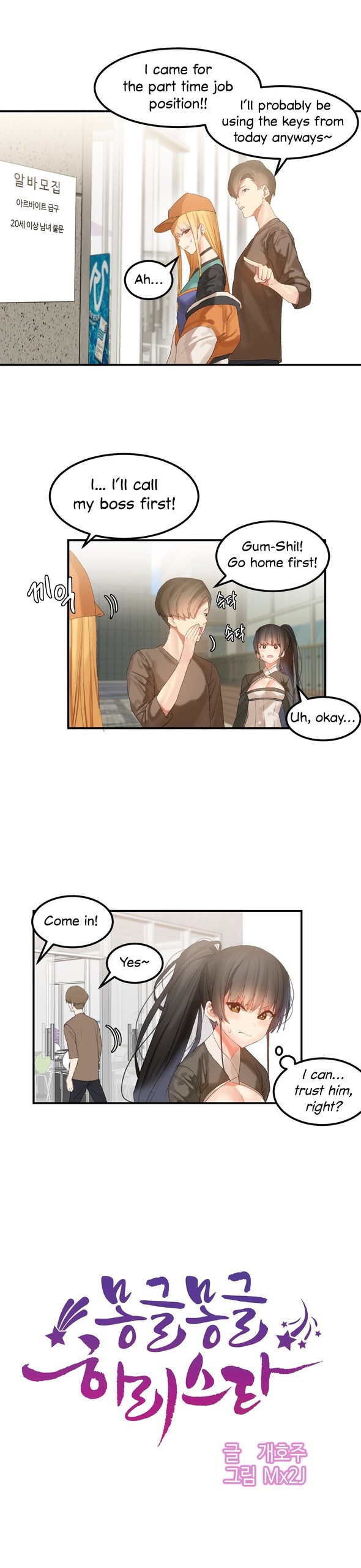 Page 301