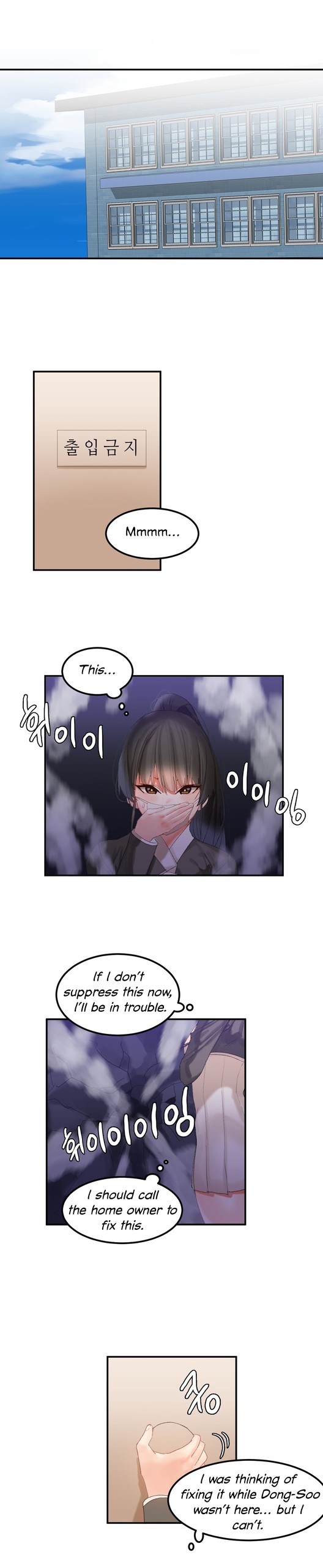Page 302