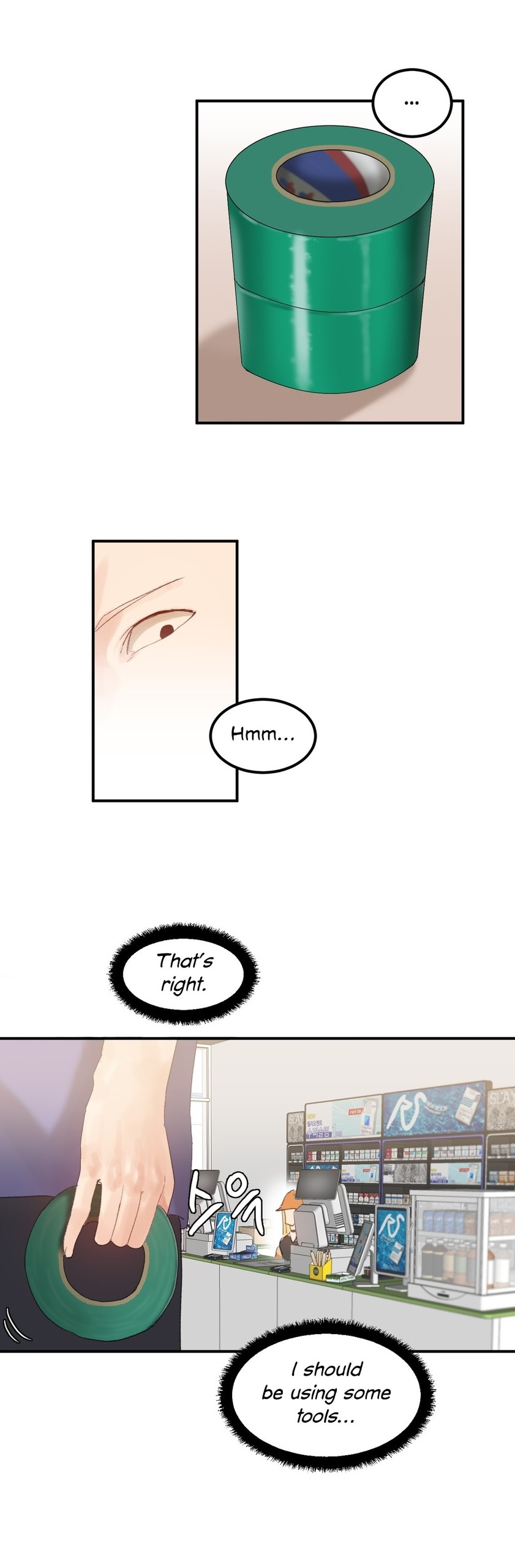 Page 314