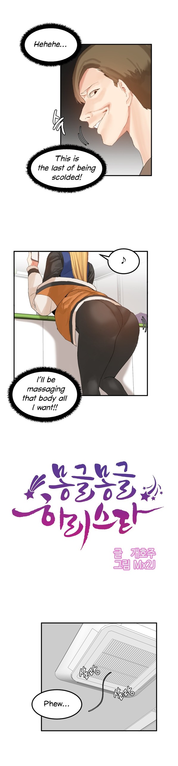 Page 317