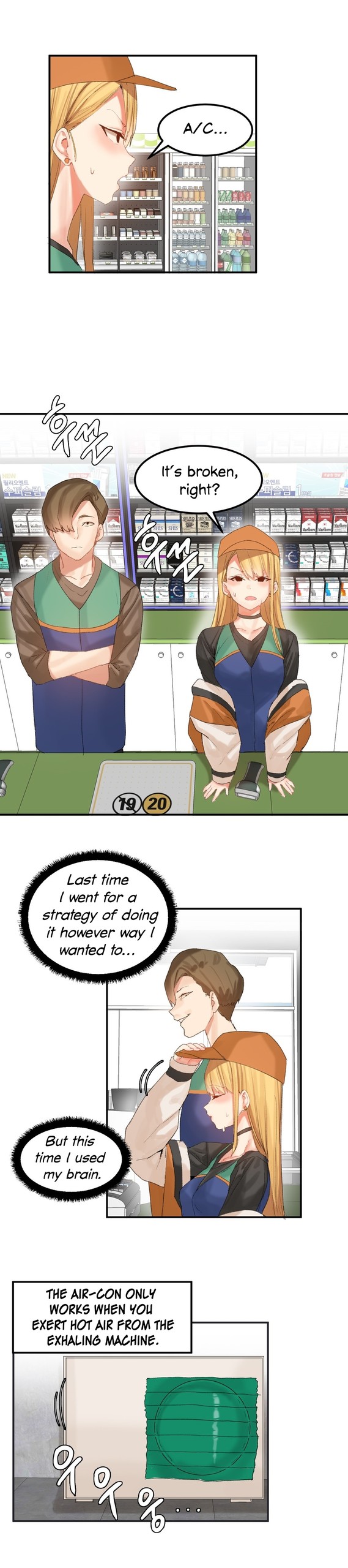 Page 318