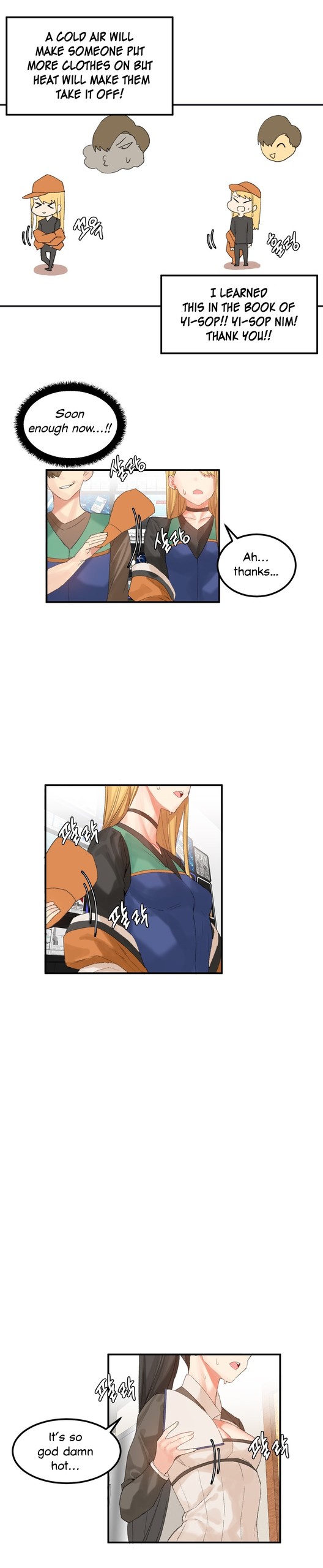 Page 320