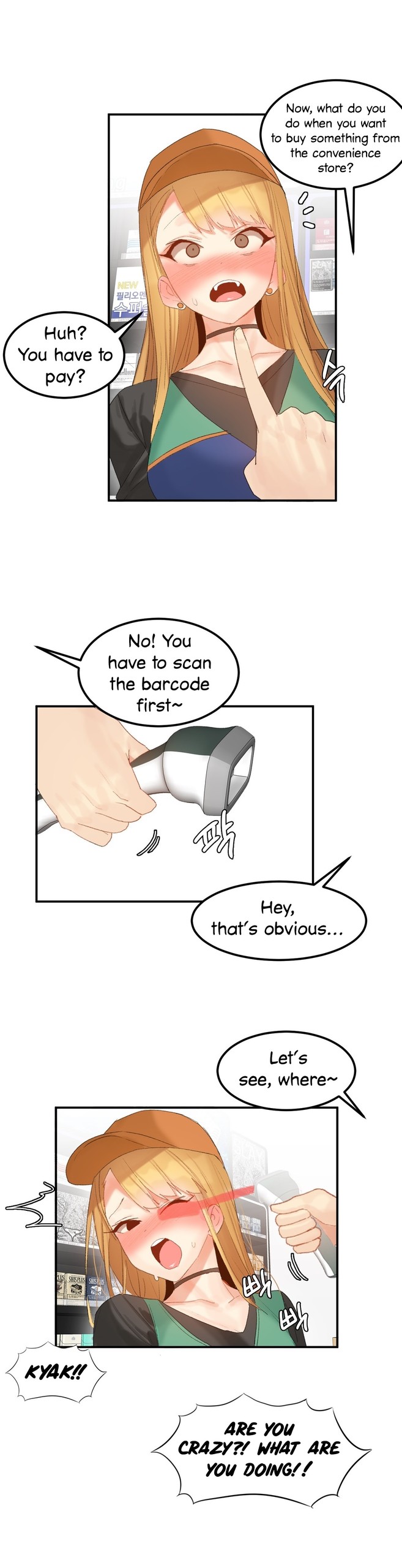 Page 334