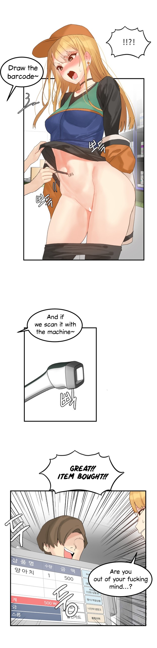 Page 337