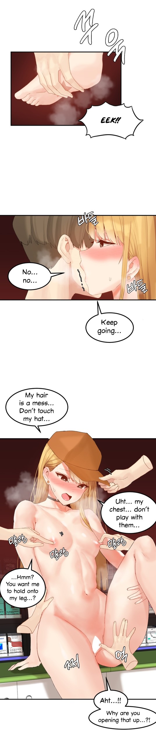 Page 340