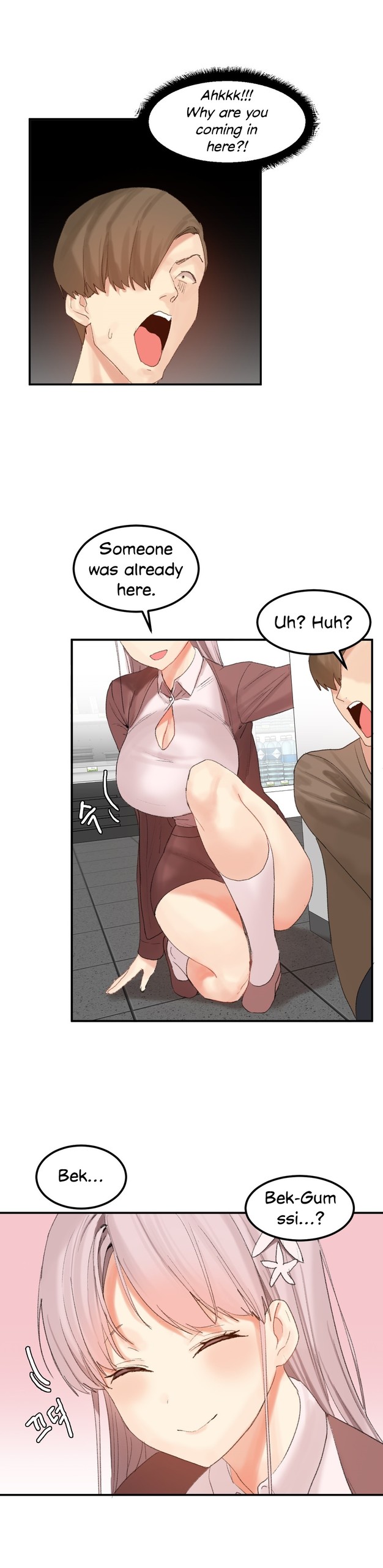 Page 348