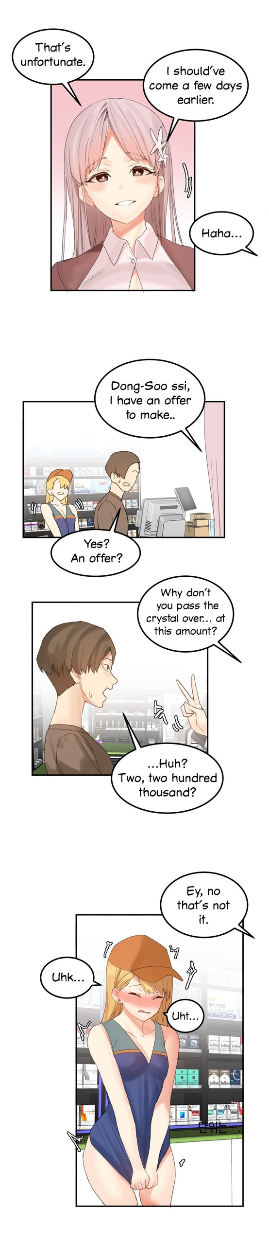 Page 350