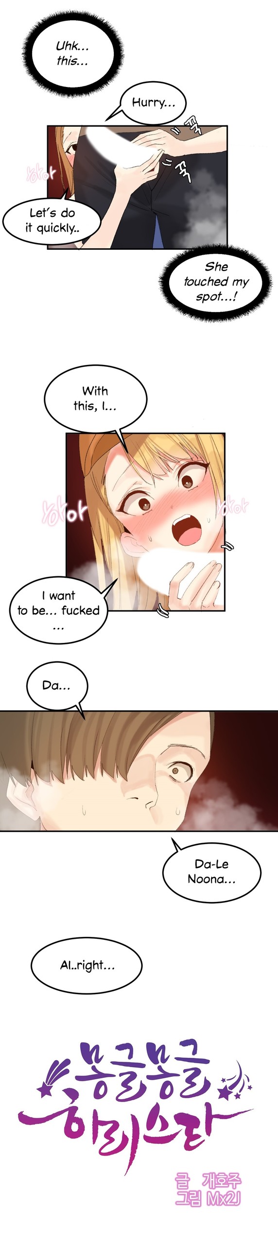 Page 352