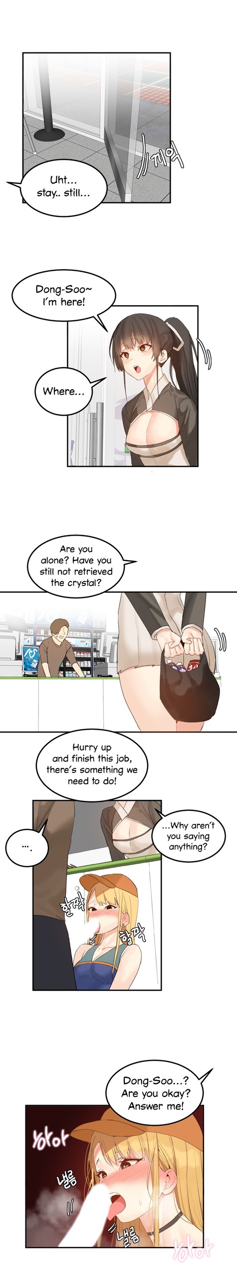 Page 355