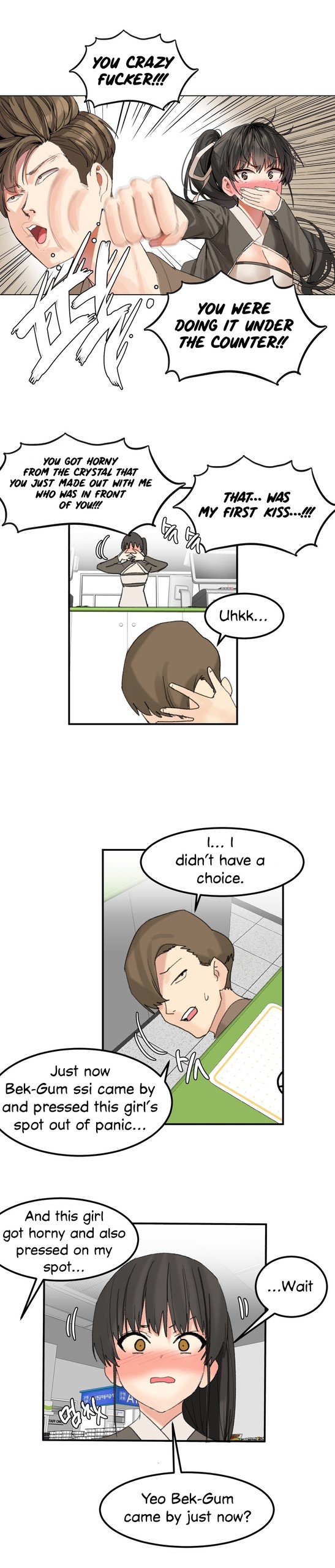 Page 364