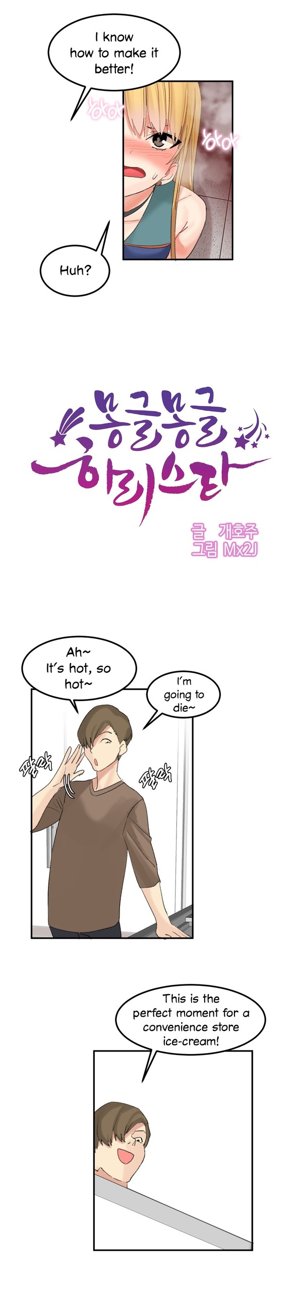 Page 369