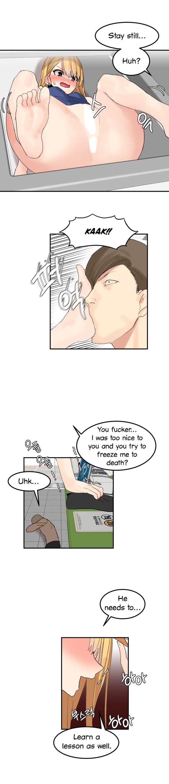 Page 375