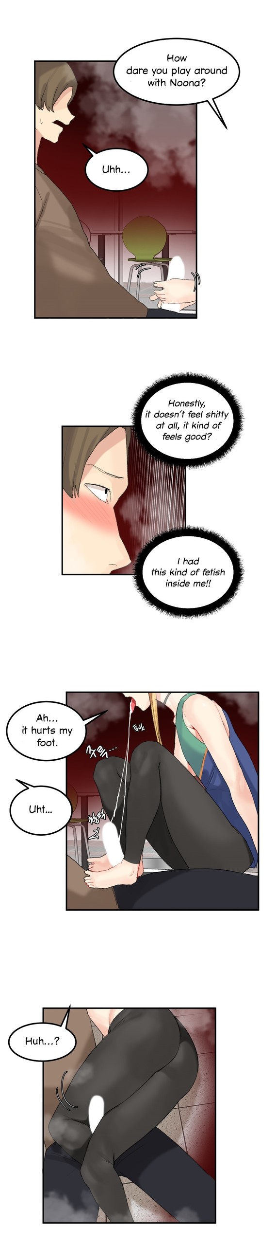 Page 379