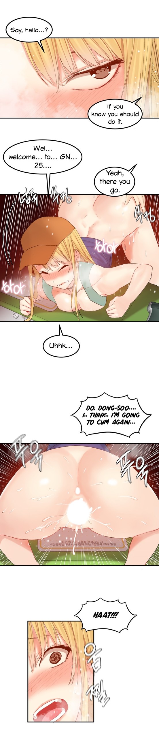Page 393