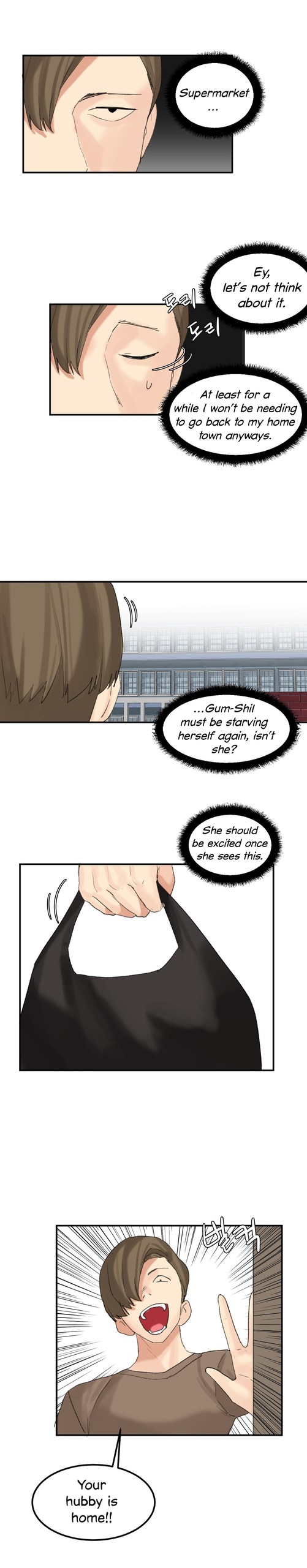 Page 397