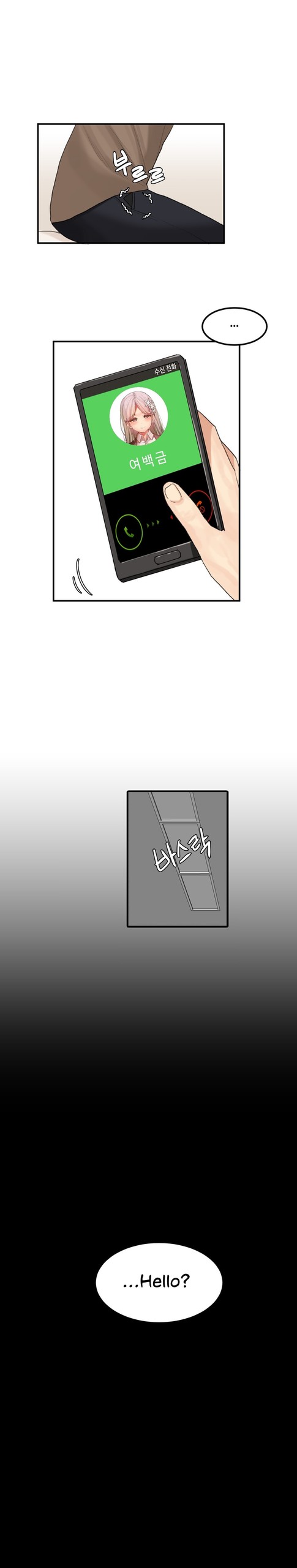 Page 402