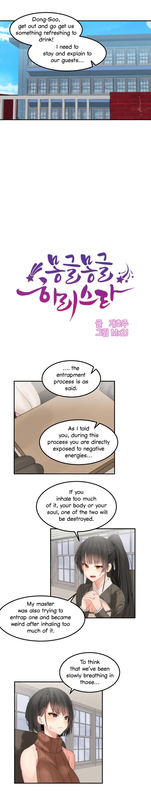 Page 406