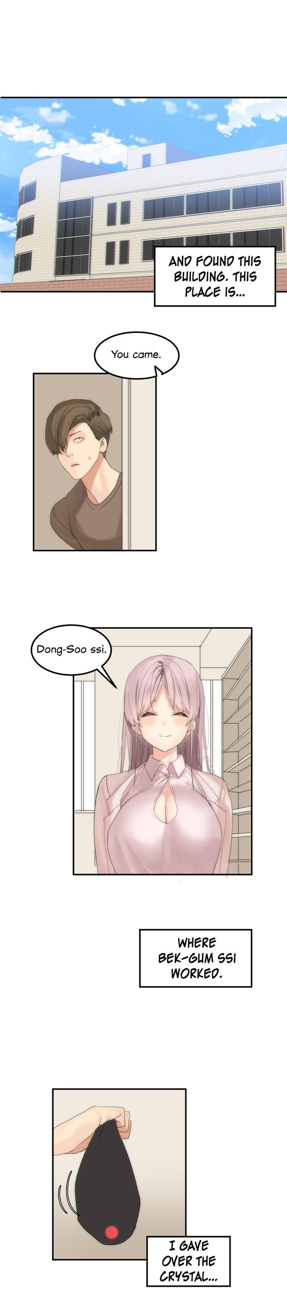 Page 411