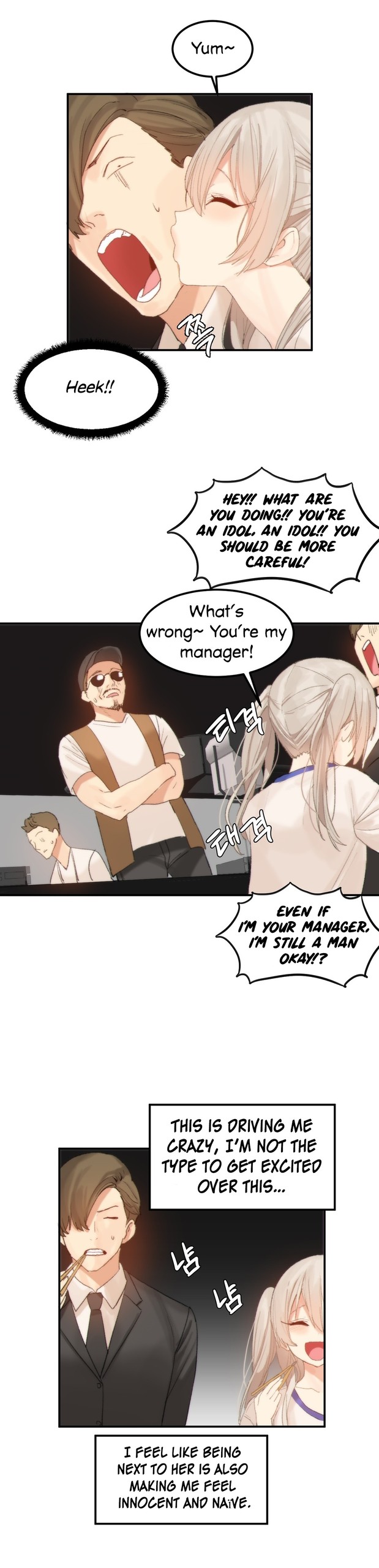 Page 424