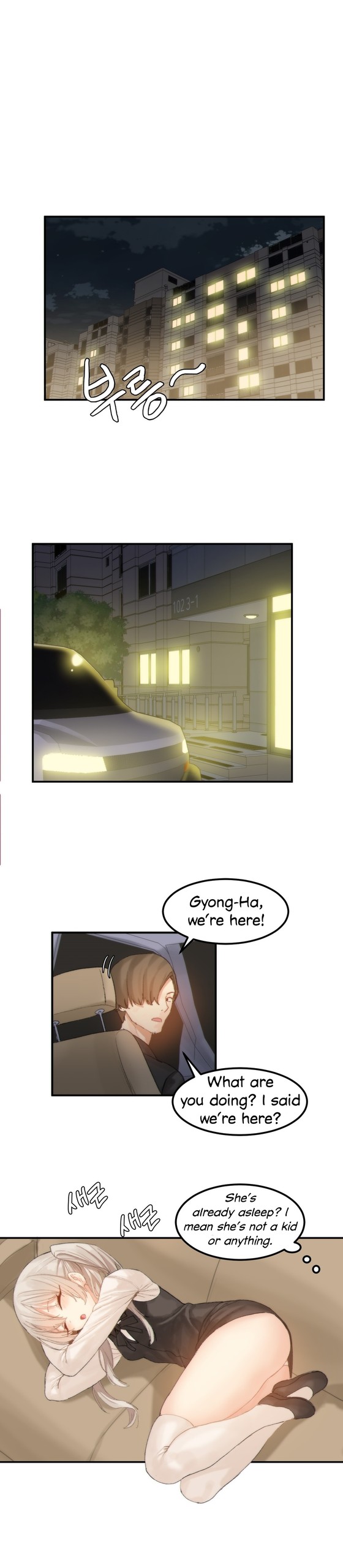 Page 426