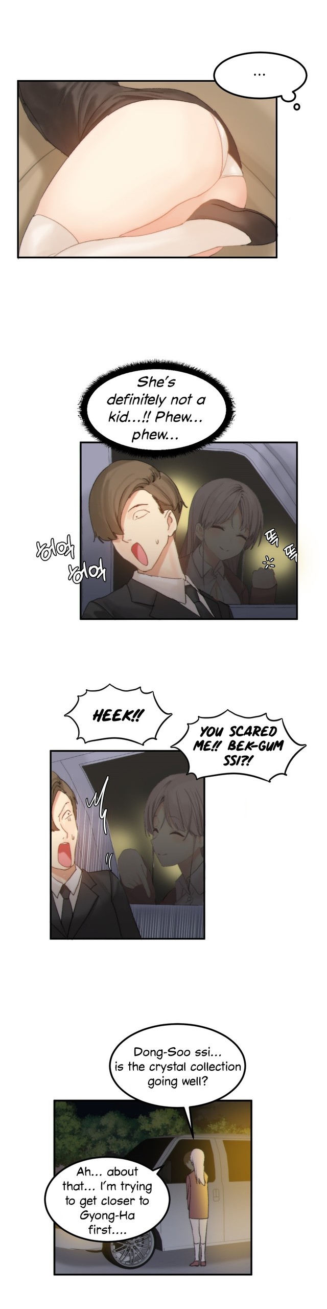 Page 427