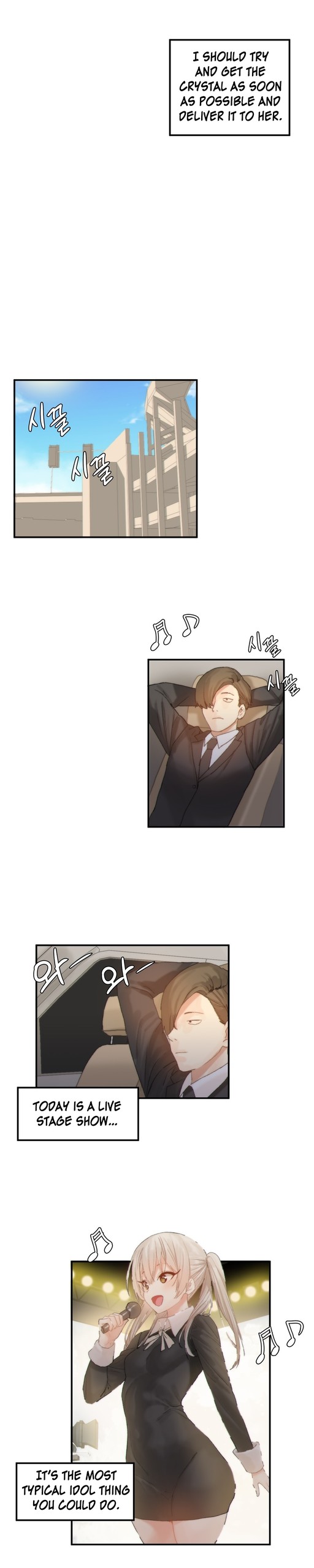 Page 430