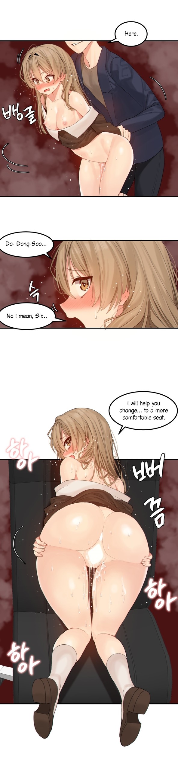 Page 53